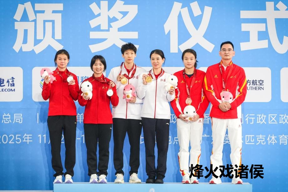 [图]李亚杰夺得全运会跳水女子1米跳板冠军