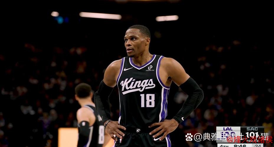 威斯布鲁克19分11助攻,国王主场击败尼克斯 威斯布鲁克19分11助攻,国王主场击败尼克斯