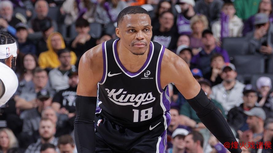 威斯布鲁克19分11助攻,国王主场击败尼克斯 威斯布鲁克19分11助攻,国王主场击败尼克斯