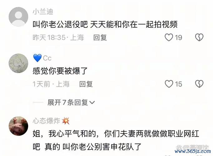 蒋圣龙伤停缺席，马莱莱防守重任由谁承担？申花需找到答案