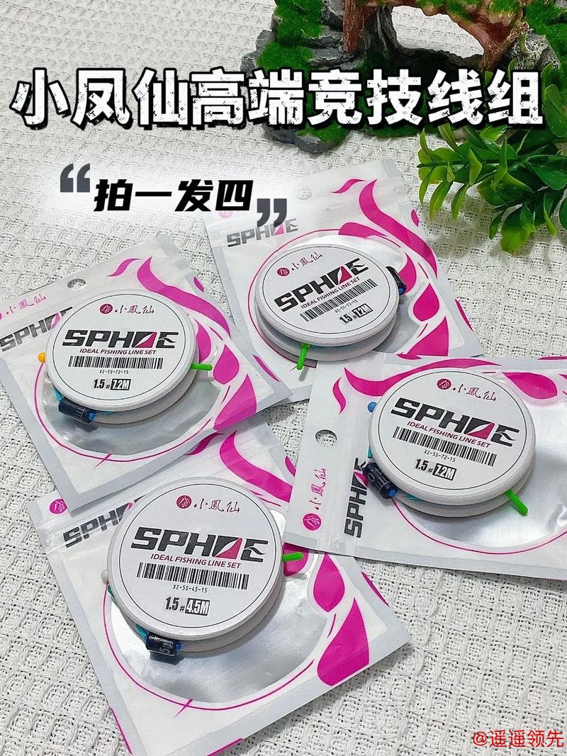 如何选择适合的丹东鱼线定制厂家？