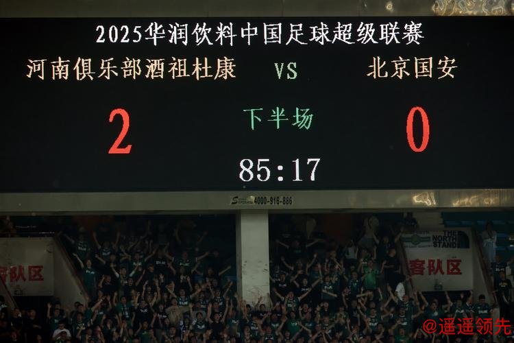 好消息！北京国安后防迎来补强，锁定河南队万金油，引球迷沸腾