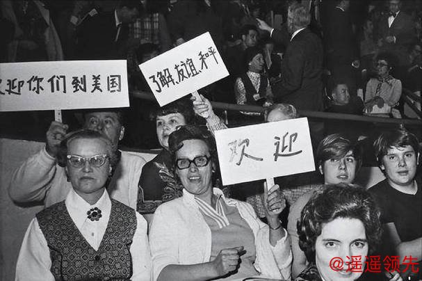 美国运动员上错中国车，因51年前社死事件，中美再次建交